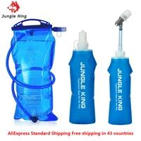 jungle king j12 water reservoir water bladder hydration pack storage bag bpa free 1 5l 2l 3l running hydration vest backpack 80g