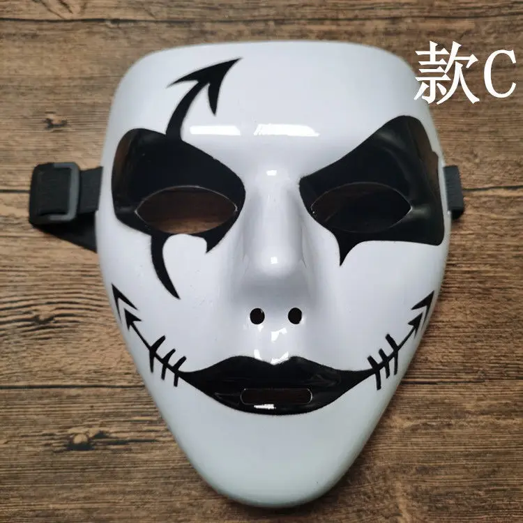

Face Masks Adult Clown Latex Mask Joy Cosplay Props Humorous Elastic Band Half Face Halloween Party Masks