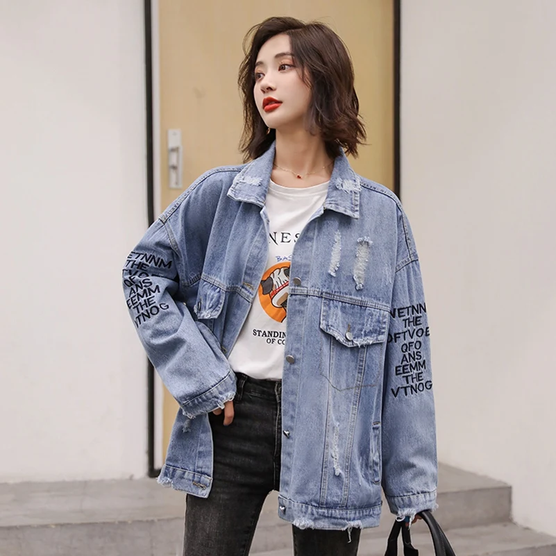 

SexeMara fashion The New Loose embroidered Beading Hole Denim jacket Free shipping