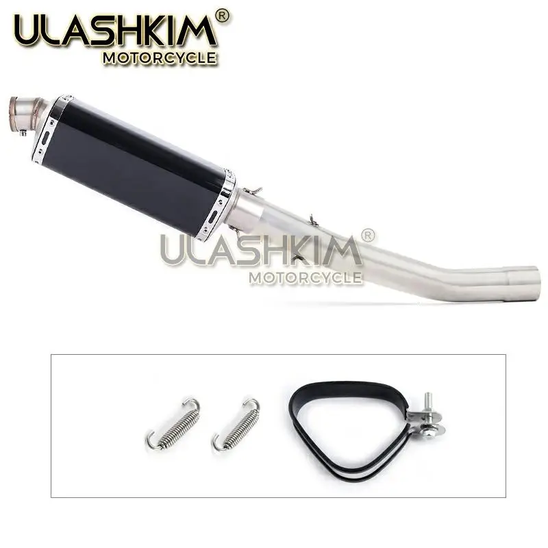 Мотоцикл выхлопной Escape глушитель средняя контактная труба полная система
