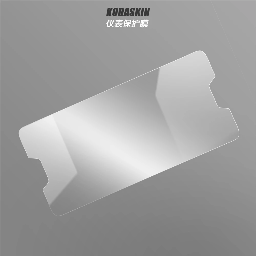 2 комплекта аксессуаров для приборной панели мотоцикла из ТПУ Honda NC750X 2021 |