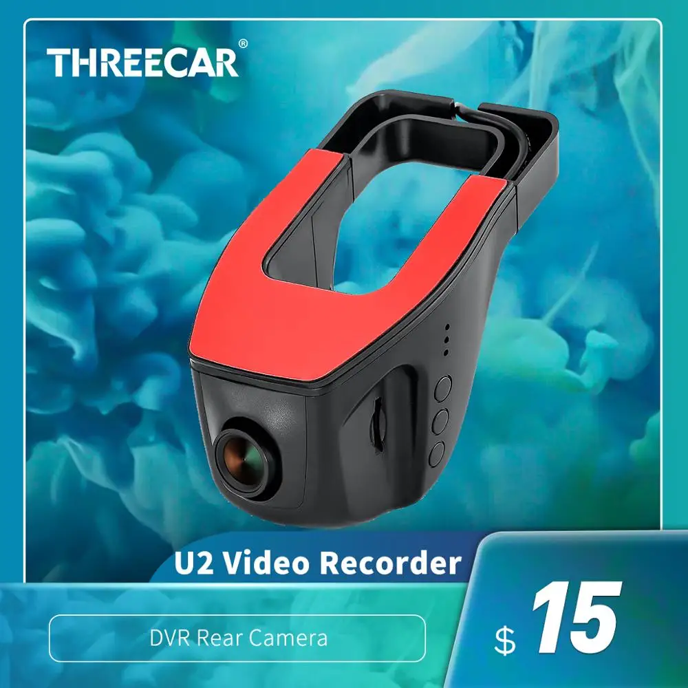 1080P HD автомобильный видеорегистратор цифровой видеокамера USB ночная версия