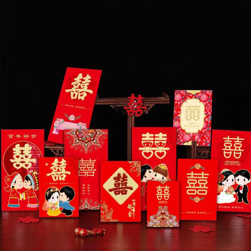 

6Pcs New Creative Wedding Red Envelopes Newlyweds Double Happiness Red Envelopes