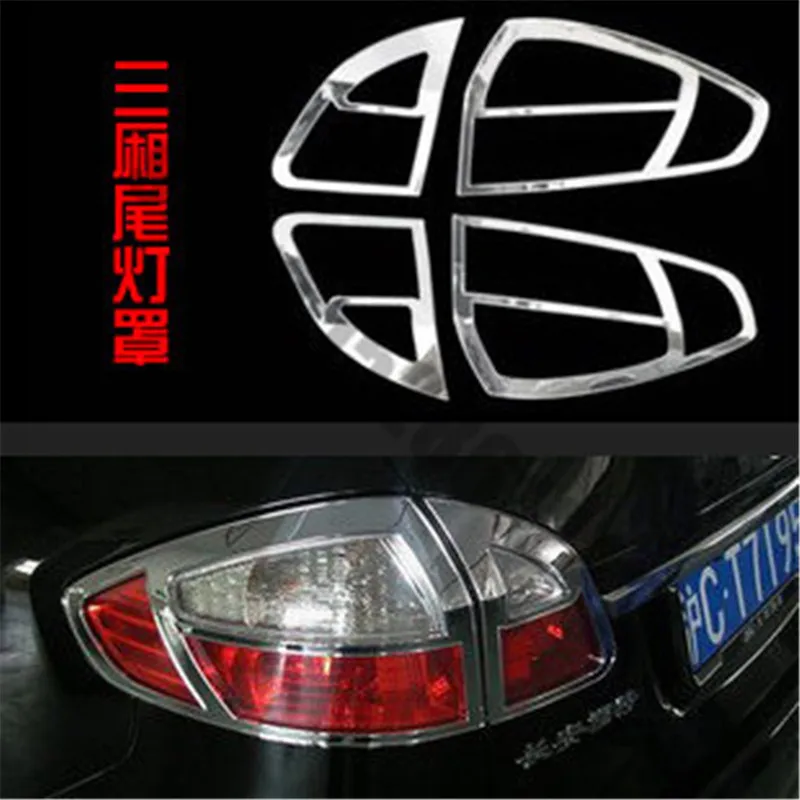 

Накладка на заднюю фару для Ford Fiesta 2009-2012 Sedan ABS Chrome