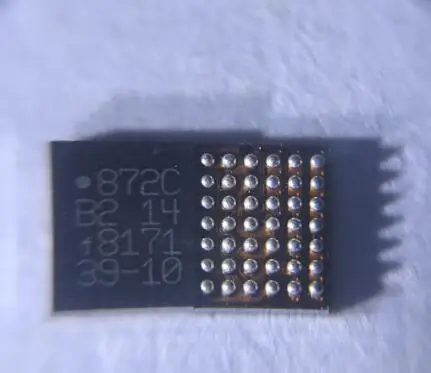 3 шт. 874C 894D 894C 894B 872C 872A 871 9498UK audio ic | Электронные компоненты и принадлежности