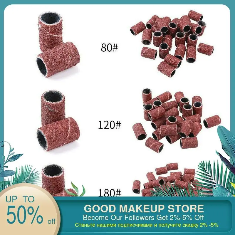 100 шт. шлифовальные ленты для ногтей электрического маникюрного аппарата сверла