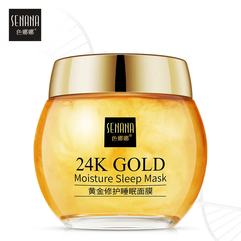24K Золотая восстанавливающая маска для сна нежная увлажняющая лица|Средства