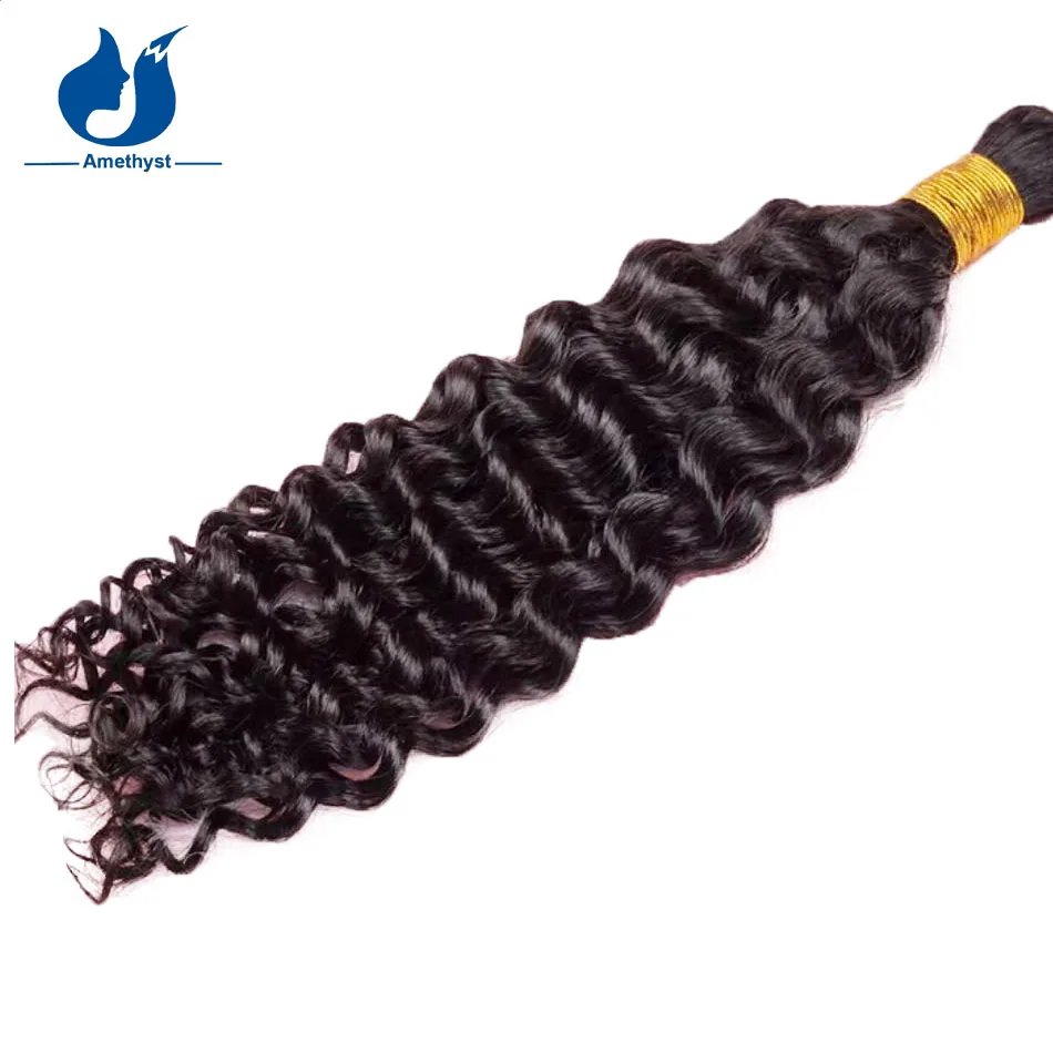 Аметистовые глубокие вьющиеся человеческие волосы объемные для плетения