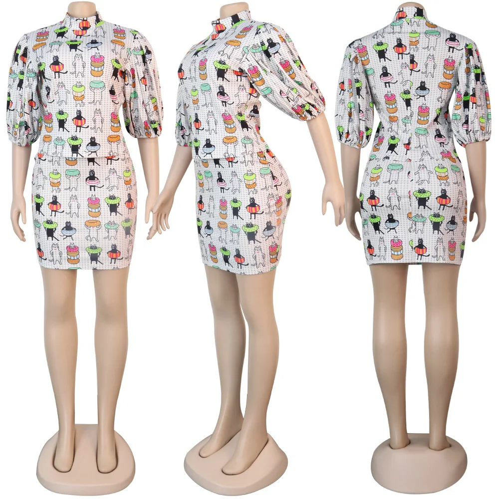

Matching Sets