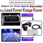 Модуль адаптера задней камеры для Land Rover Range Rover Evoque Velar Range Rover Sport 2011  2020, оригинальный Улучшенный экран, декодер