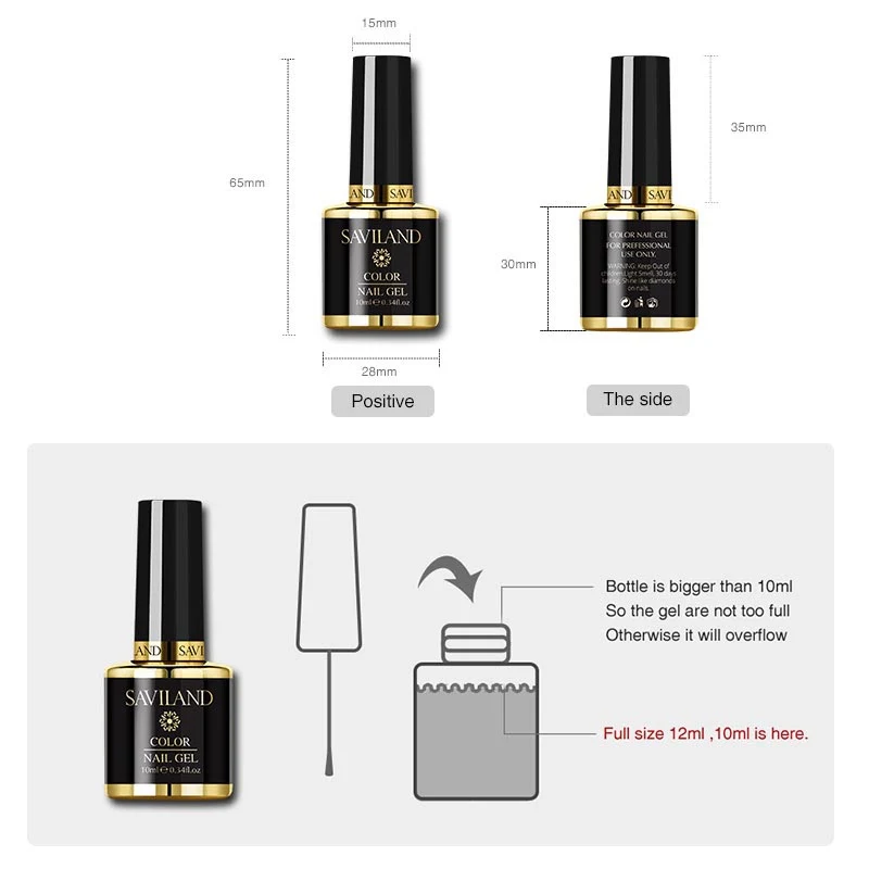 Лак для ногтей 10 мл фиолетовый красный черный розовый синий отмачиваемый УФ Гель