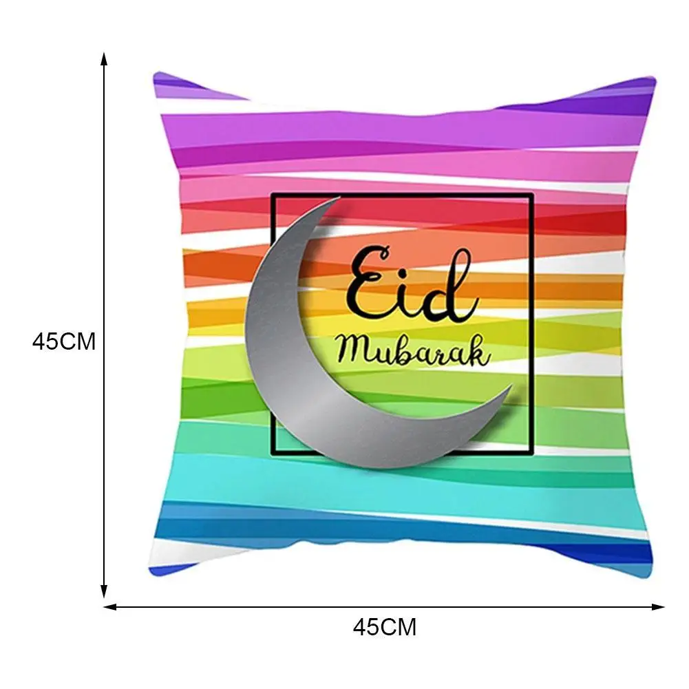 

2021 Hot 45*45cm starry sky moon pattern peach skin pillowcase sofa cushion pillowcase New