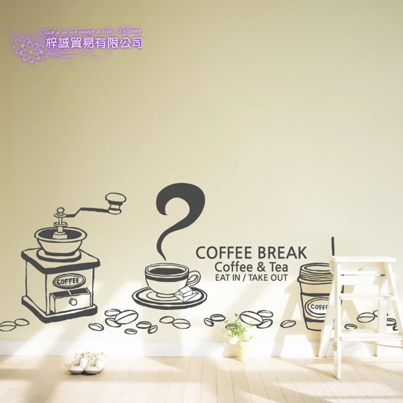 

Coffee Shop Sticker Bean Milk tea Decal Cafe Cup Poster Vinyl Art Wall Decor Mural Decoration Bread Coffee Break Glass Decals