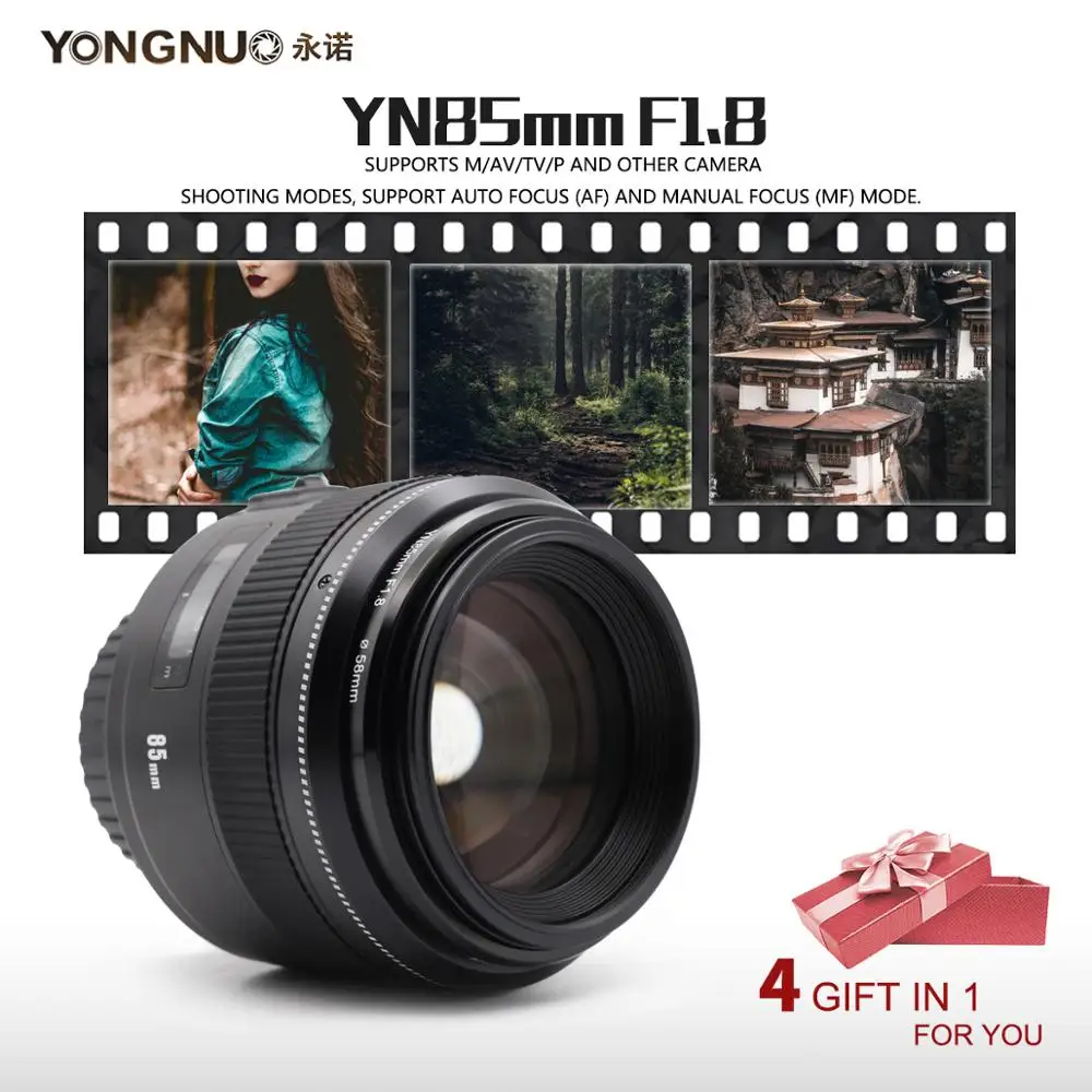 YONGNUO YN85mm F1.8 AF/MF Стандартный Средний телеобъектив 85 мм объектив с фиксированным фокусным расстоянием для камеры Canon EF Mount EOS camera s
