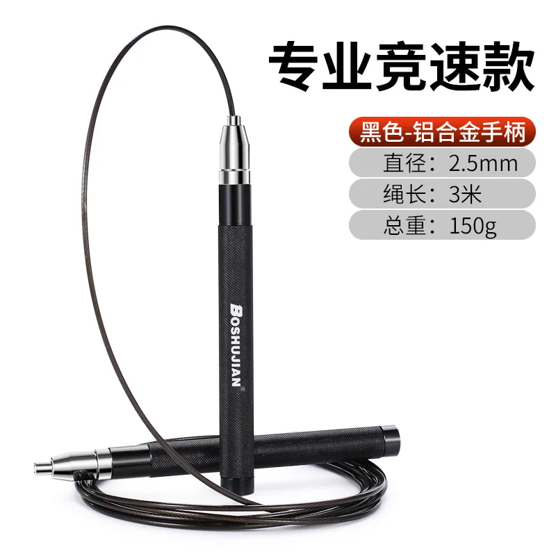 저렴한 가정 체육관 기계 줄넘기 긴 점프 로프 훈련 전투 로프, 휴대용 장비 도구 체력을 줄넘는 Ejercicio 스포츠 EC50TS 구매 가정 체육관 기계 줄넘기 긴 점프 로프 훈련 전투 로프, 휴대용 장비 도구 체력을 줄넘는 Ejercicio 스포츠 EC50TS