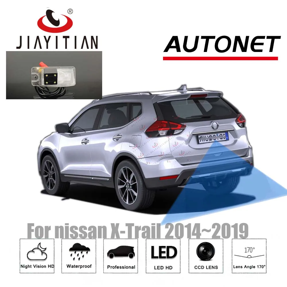 Задняя камера JIAYITIAN для nissan X Trail Rogue T32 2013 ~ 2019 CCD ночного видения резервная