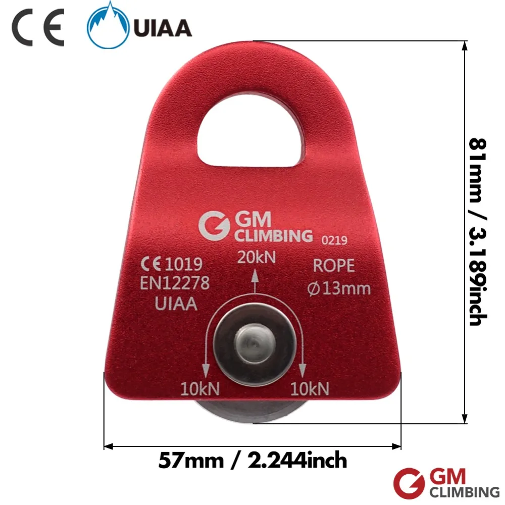 GM скалолазание шкив оборудование для альпинизма CE/UIAA 20kN спасательные скалолазание Буксировка