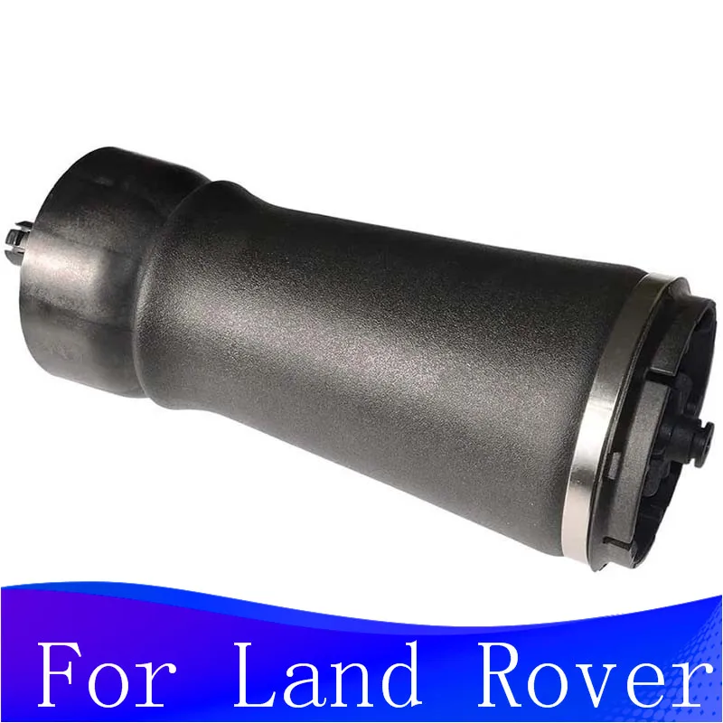 Задняя левая пневматическая пружинная сумка подвеска ударная LR052171 автозапчасти