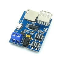 mp3 lossless decoder board comes with power amplifier mp3 module mp3 decoder tf card u disk decoder player