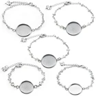 5 шт. DIY Нержавеющаясталь браслет базовый набор круглый кабошон тисненый браслет граница лоток 20 мм ювелирных изделий Ремесла