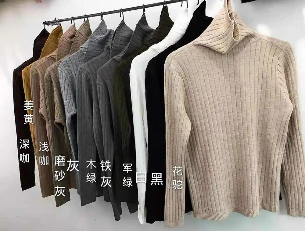 Вязаный топ зимний свитер с высоким воротом Женский Повседневный модный тонкий