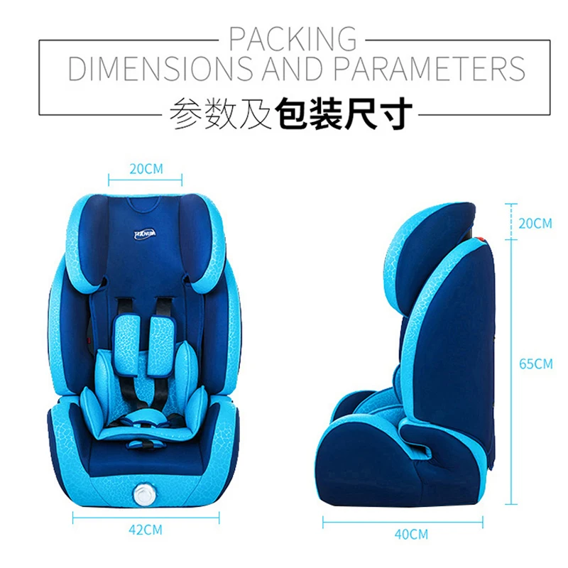 Teknum детское безопасное сиденье isofix9-12 месячного ребенка от 0 до 4 лет, простое и портативное, чтобы лежать