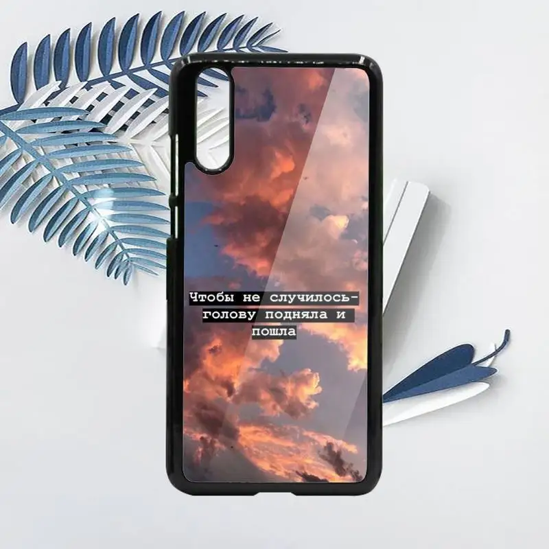 

Russian Quote Slogan Letter Phone Case For Samsung galaxy S note 8 9 20 10 e lite2019 plus pro ultra Hard PC