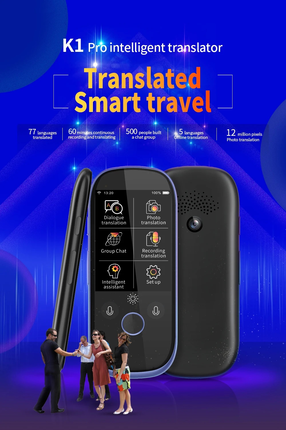 K1 Pro Smart Voice Translator поддержка фото Voice Off Line перевод 77 языков Wi-Fi точка доступа переводчик в режиме реального времени