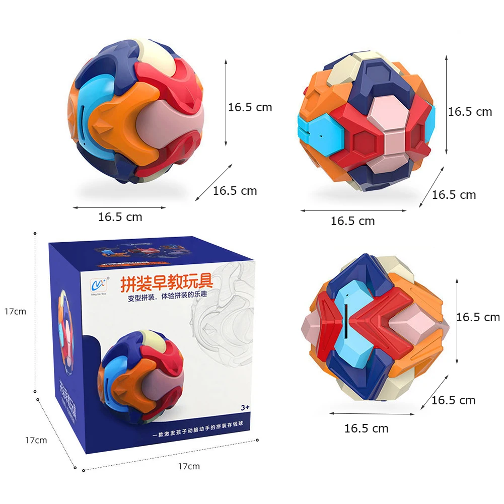 

Building Block Ball Removable Assembled Piggy Bank Assembled Ball Puzzle Deformation Ball Vertical Building Block Toy Piggy Bank