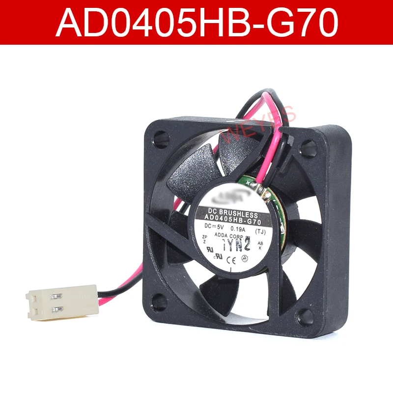 Подлинный AD0405HB-G70 DC 5V 0.19A двухрядный Вентилятор охлаждения | Компьютеры и офис