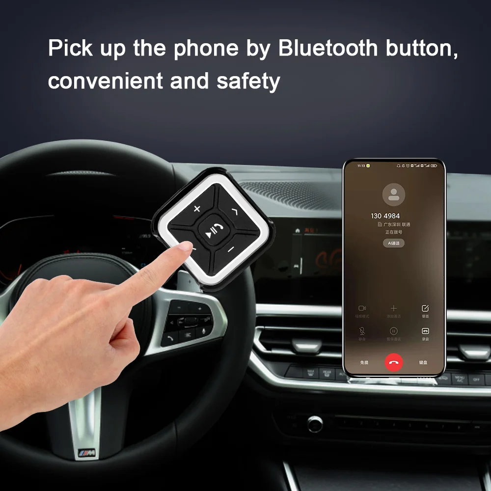 Bluetooth-пульт дистанционного управления на руль для Android и IOS | Автомобили мотоциклы