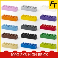 100g small particle 2456 high brick 2x6 diy building block compatible with creative gift moc building block castle toy