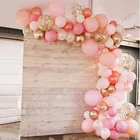Воздушные шары Morandi, Арка розового цвета, комплект гирлянды, шары с золотыми конфетти, для вечеринки, свадьбы, дня рождения, декоративные шары, 98 шт.