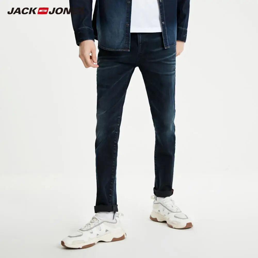 Мужские повседневные удобные облегающие джинсы шаровары JackJones | Уличная одежда