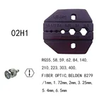 Детали для обжимных щипцов A02H1