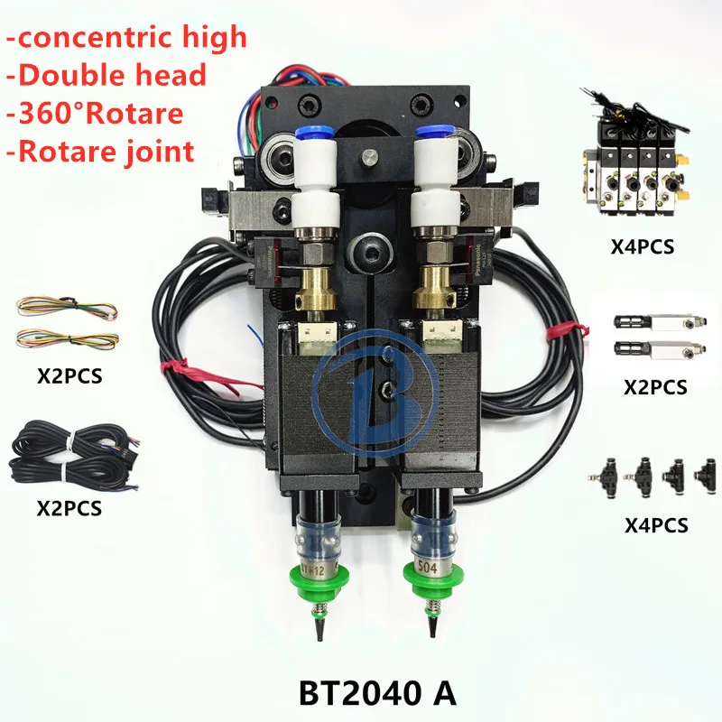 BT2040 SMT DIY монтажный разъем Nema8 полый вал шаговый для выбора места с двойной
