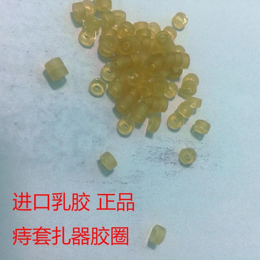 1 шт. светильник с источником этерна поляризационный расширитель влагалища -