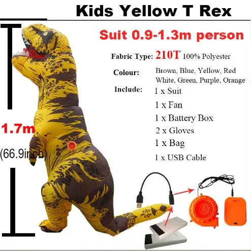 Kids Yellow T rex Мир Юрского периода 2 Велоцираптор Костюм надувной T REX динозавр костюм Хэллоуин Косплей Взрослый фантазия Раптор талисман костюм - Цвет: Kids Yellow T rex