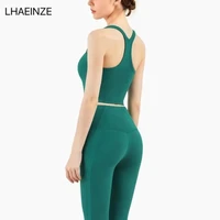 lhaeinze cross back sports underwear cropped tops women shockproof gathering fitness running yoga bra tank vest