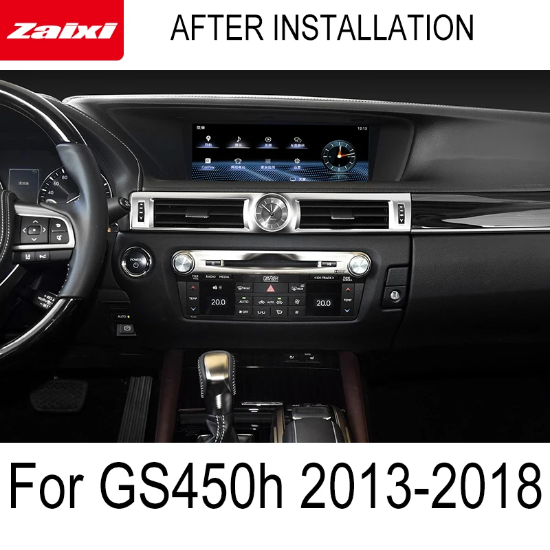 ZaiXi автомобильный Android оригинальный стиль для Lexus GS 450h GS450h 2013 ~ 2018 GPS-навигация