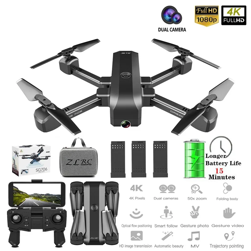 SG706 дрона с дистанционным управлением 4K HD двойной Камера WI FI FPV складной Дрон