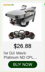 Для DJI Mavic Pro карданный демпфер доска Антивибрационная пластина амортизирующая сменный кронштейн Запчасти для dji mavic pro