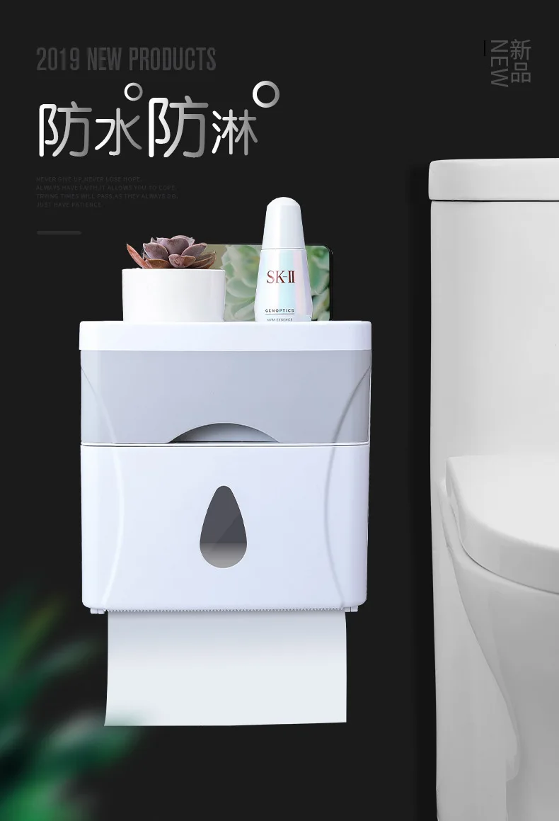 Konco коробки для туалетной ткани, дырокол, рулонная бумага, стеллаж для хранения, водонепроницаемый для туалетной бумаги, бумажные полки для ванной комнаты, настенный смонтированный Органайзер