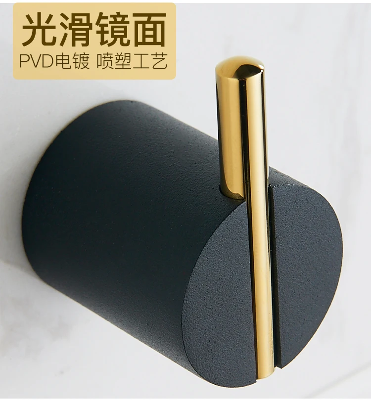 

Sticky hook brass clothes hook wall hanging clothes hook single creative black and gold hole-free coat hook bath shelf organazer