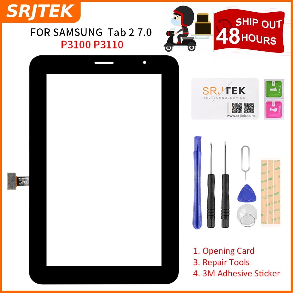 Srjtek 7