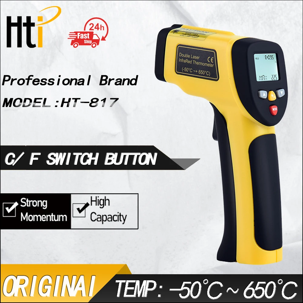 Цифровой Бесконтактный инфракрасный термометр Hti лазерный пирометр для бойлера