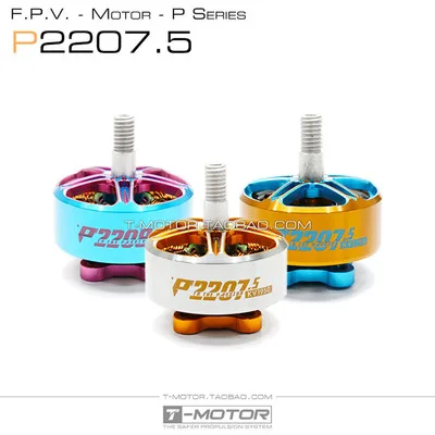 Т-Мотор PACER P2208 P2207.5 1750KV/1950KV/2550KV мотор | Игрушки и хобби