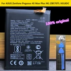 Аккумулятор для ASUS Zenfone Pegasus 4S Max Plus M1 ZB570TL X018DC, 4130 мАч