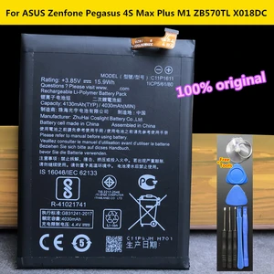 Аккумулятор для ASUS Zenfone Pegasus 4S Max Plus M1 ZB570TL X018DC, 4130 мАч