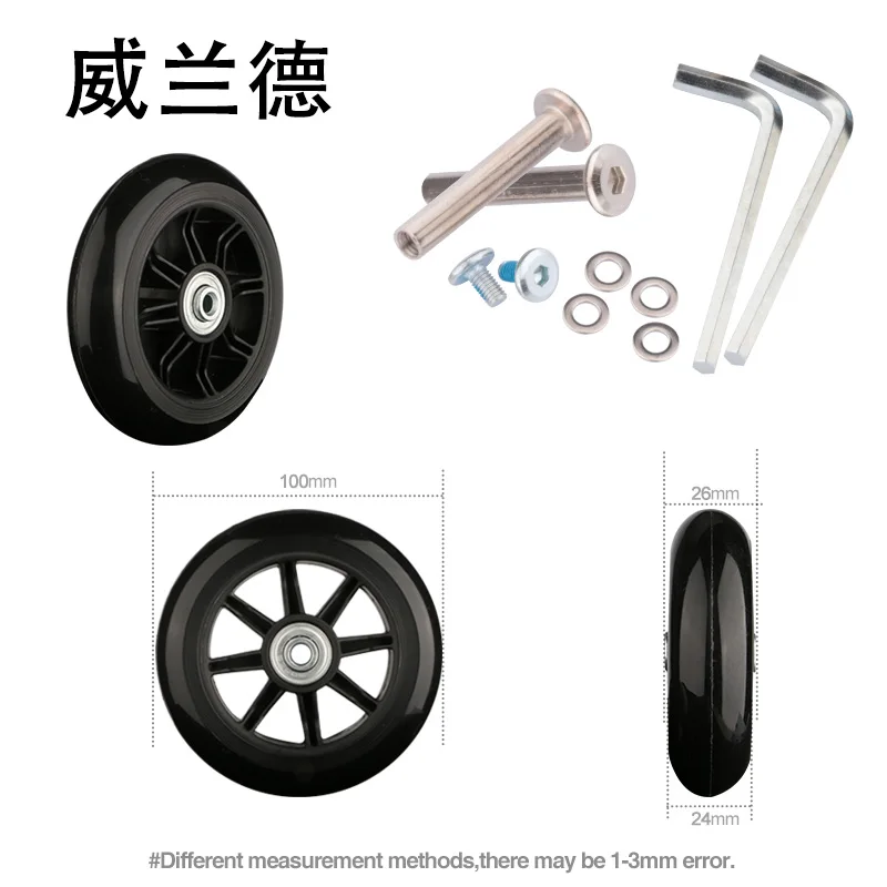 Caster Wheels Repair Replacement Luggage Wheels Accessories Fashion New Air Box Accessories 100mm*24mm Black Casters Accessories